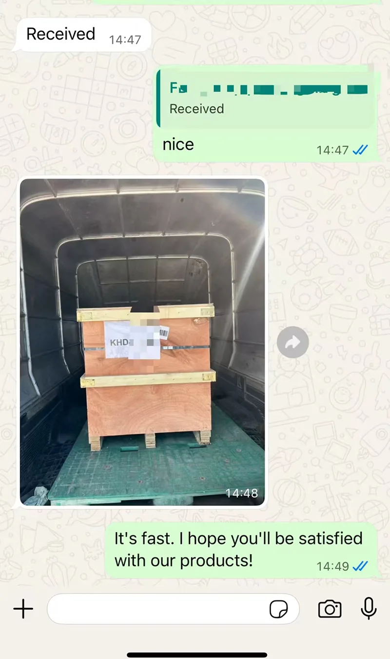 Packaging