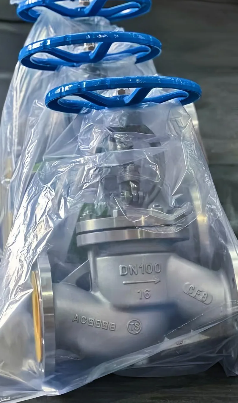Packaging