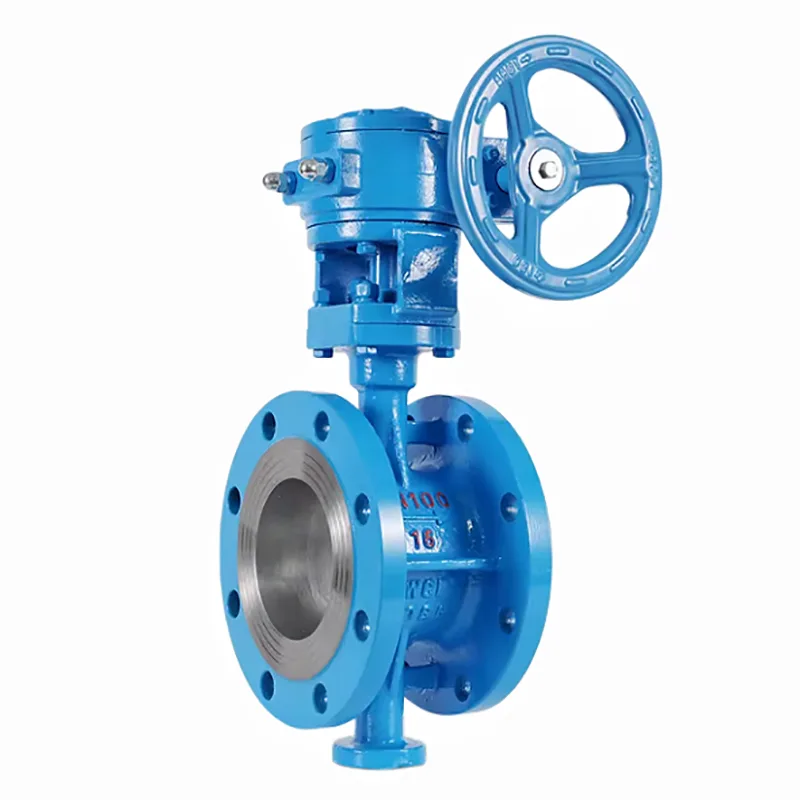 Turbo Flanged Butterfly Valve