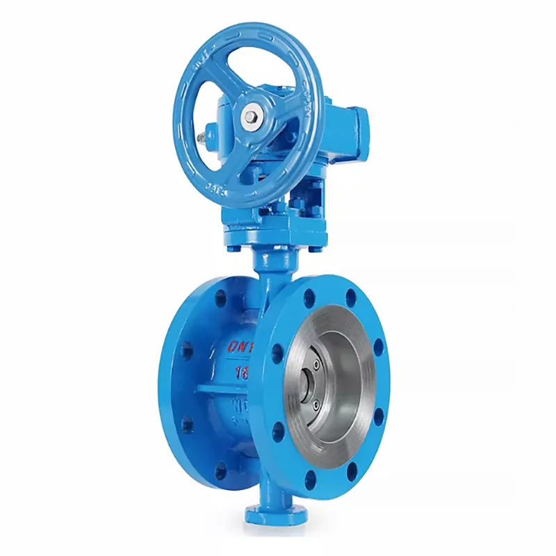 Turbo Flanged Butterfly Valve